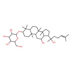 20（R）-人参皂甙Rh2,20(R)-Ginsenoside Rh2