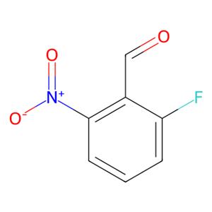 aladdin 阿拉丁 F181920 2-氟-6-硝基苯甲醛 1644-82-2 97%