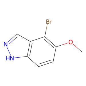 4-溴-5-甲氧基-1H-吲唑,4‐bromo‐5‐methoxy‐1H‐indazole