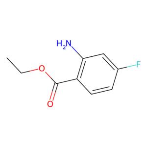 aladdin 阿拉丁 E189893 2-氨基-4-氟苯甲酸乙酯 117324-05-7 98%
