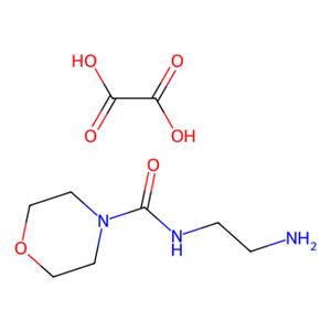 aladdin 阿拉丁 N347370 N-(2-氨基乙基)吗啉-4-羧酰胺草酸酯 154467-16-0 99%