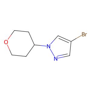 aladdin 阿拉丁 B586227 4-溴-1-(四氢-2H-吡喃-4-基)-1H-吡唑 1040377-02-3 95%