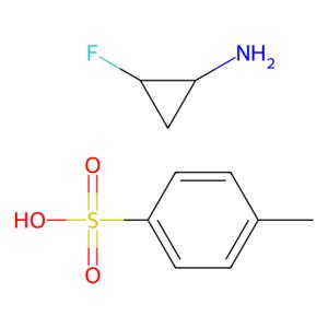 aladdin 阿拉丁 R174184 (1R,2S)-2-氟环丙胺对甲苯磺酸盐 143062-84-4 97%