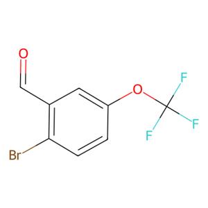 aladdin 阿拉丁 B589294 2-溴-5-(三氟甲氧基)苯甲醛 505084-61-7 96%