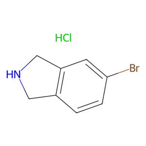 aladdin 阿拉丁 B178228 5-溴-2,3-二氢-1H-异吲哚盐酸盐 919346-89-7 97%