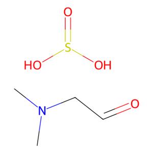 2-(二甲基氨基)乙醛亚硫酸盐,2-(Dimethylamino)acetaldehyde sulfite