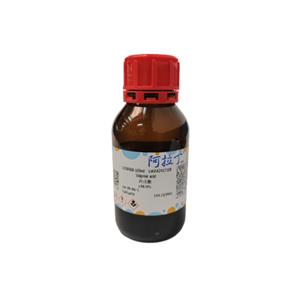 丙戊酸,Valproic acid