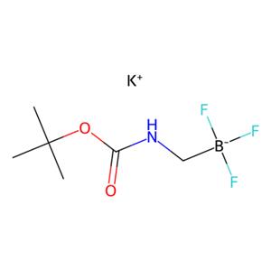 [(叔丁氧羰基氨基)甲基]三氟硼酸钾,Potassium [[(tert-Butoxycarbonyl)amino]methyl]trifluoroborate