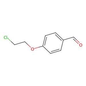 4-（2-氯乙氧基）苯甲醛,4-(2-Chloroethoxy)benzaldehyde