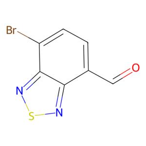 7-溴苯并[c] [1,2,5]噻二唑-4-甲醛,7-Bromobenzo[c ][1,2,5] thiadiazole-4-carbaldehyde