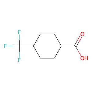 4-(三氟甲基)环己甲酸 (顺反异构体混和物),4-(Trifluoromethyl)cyclohexanecarboxylic Acid (cis- and trans- mixture)