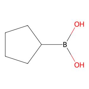 aladdin 阿拉丁 C171252 环戊基硼酸（含有不定量的酸酐） 63076-51-7 95%