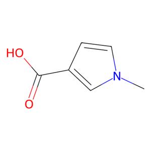 1-甲基-1H-吡咯-3-羧酸,1-Methyl-1H-pyrrole-3-carboxylic acid