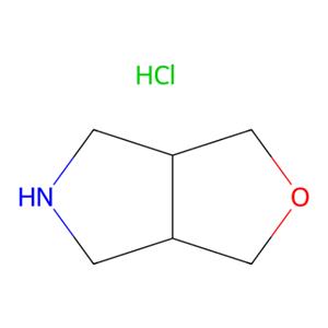 六氢-1H-呋喃[3,4-c]吡咯盐酸盐,Hexahydro-1H-furo[3,4-c]pyrrole hydrochloride