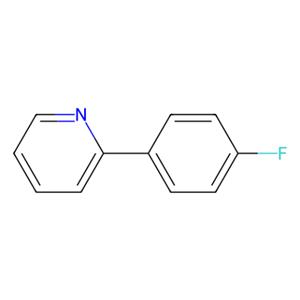 aladdin 阿拉丁 F404463 2-(4-氟苯基)吡啶 58861-53-3 >98.0%(GC)