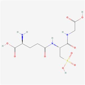 谷胱甘肽磺酸 三氟乙酸盐,Glutathione sulfonate trifluoroacetate