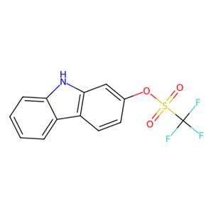 aladdin 阿拉丁 H469768 9H-咔唑-2-基三氟甲磺酸酯 870703-52-9 97%