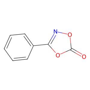 aladdin 阿拉丁 P587893 3-苯基-1,4,2-二恶唑-5-酮 19226-36-9 97%