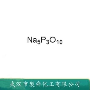 三聚磷酸鈉,Sodium tripolyphosphate