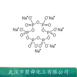六偏磷酸钠,hexametaphosphate