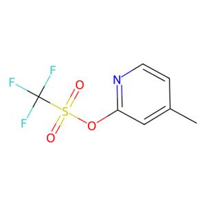 aladdin 阿拉丁 M158266 4-甲基-2-吡啶基三氟甲基磺酸酯 179260-78-7 >97.0%(GC)