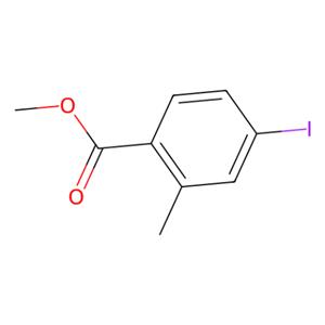 4-碘-2-甲基苯甲酸甲酯,Methyl 4-iodo-2-methylbenzoate