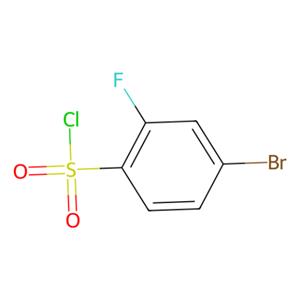aladdin 阿拉丁 B152075 4-溴-2-氟苯磺酰氯 216159-03-4 >98.0%(GC)