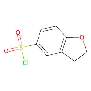 aladdin 阿拉丁 D138053 2,3-二氢苯并呋喃-5-磺酰氯 115010-11-2 98%