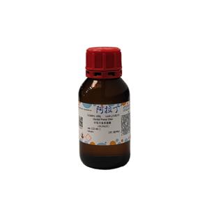环氧丙基苯基醚,Glycidyl Phenyl Ether