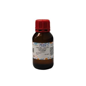 環(huán)氧丙基苯基醚,Glycidyl Phenyl Ether