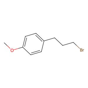 aladdin 阿拉丁 B341751 1-（3-溴丙基）-4-甲氧基苯 57293-19-3 ≥96%