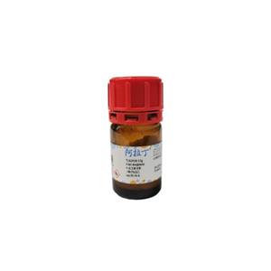 aladdin 阿拉丁 T162418 4-叔戊基苯酚 80-46-6 >98.0%(GC)