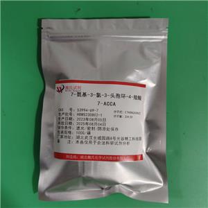 7-氨基-3-氯-3-头孢环-4-羧酸；7-ACCA,7-Amino-3-chloro cephalosporanic acid