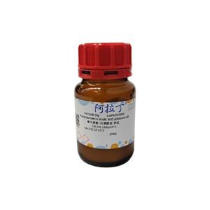 聚丙烯酸-丙烯酰胺 钾盐,Poly(acrylamide-co-acrylic acid) potassium salt