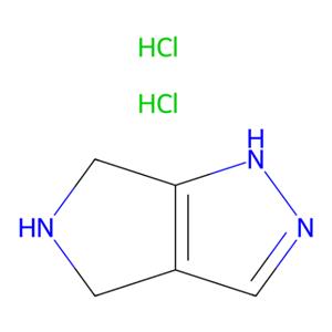1,4,5,6-四氢吡咯并[3,4-c]吡唑二盐酸盐,1H,4H,5H,6H-pyrrolo[3,4-c]pyrazole dihydrochloride