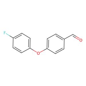 aladdin 阿拉丁 F156577 4-(4-氟苯氧基)苯甲醛 137736-06-2 97%
