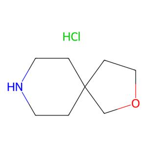 aladdin 阿拉丁 O176580 2-氧杂-8-氮杂螺[4.5]癸烷盐酸盐 479195-19-2 97%