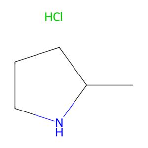 (R)-2-甲基吡咯烷盐酸盐,(R)-2-Methylpyrrolidine Hydrochloride