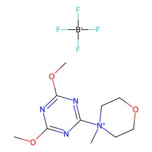 aladdin 阿拉丁 D293031 4-(4,6-二甲氧基三嗪-2-基)-4-甲基吗啉四氟硼酸盐(MMTM) 293311-03-2 98%
