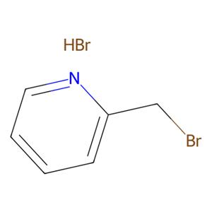aladdin 阿拉丁 B169474 2-(溴甲基)吡啶 氢溴酸盐 31106-82-8 98%