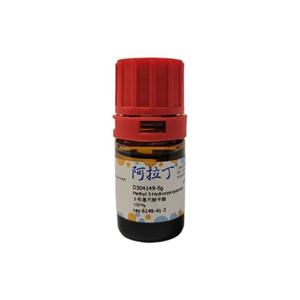 aladdin 阿拉丁 D304149 3-羟基丙酸甲酯 6149-41-3 ≥97%