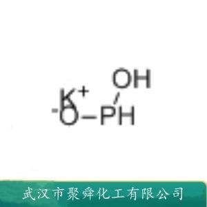 次磷酸钾,Potassium hypophosphite