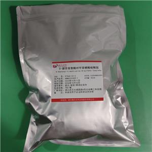 對(duì)甲苯磺酸二硫酸腺苷蛋氨酸,S-Adenosyl-5-L-Methionine Tosylate