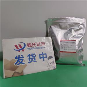 對(duì)甲苯磺酸二硫酸腺苷蛋氨酸,S-Adenosyl-5-L-Methionine Tosylate