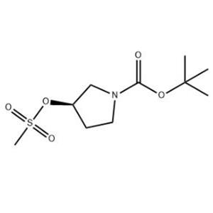 (R)-1-Boc-3-甲磺酰氧基吡咯烷,(R)-tert-Butyl 3-((methylsulfonyl)oxy)pyrrolidine-1-carboxylate