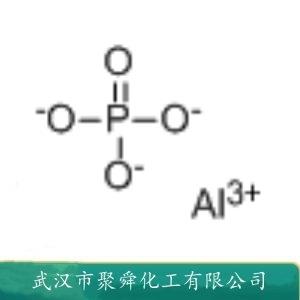 三聚磷酸铝,AluminumTripolyphosphate