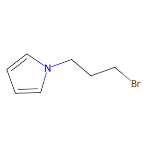 aladdin 阿拉丁 B152723 1-(3-溴丙基)吡咯 100779-91-7 97%