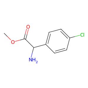 aladdin 阿拉丁 M193394 对氯苯甘氨酸甲酯 43189-20-4 97%