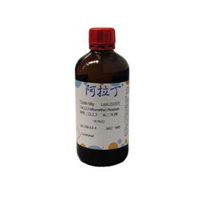 磷酸三(2,2,2-三氟乙基)酯,Tris(2,2,2-trifluoroethyl) Phosphate