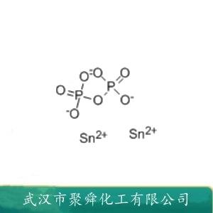 焦磷酸亚锡,Tin(II) Pyrophosphate